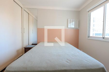 Apartamento para alugar com 48m², 2 quartos e 1 vaga Apartamento para alugar com 48m², 2 quartos e 1 vagaQuarto 2
