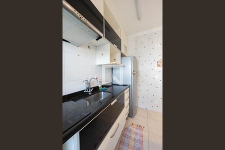 Apartamento para alugar com 48m², 2 quartos e 1 vaga Apartamento para alugar com 48m², 2 quartos e 1 vagaCozinha e Área de Serviço