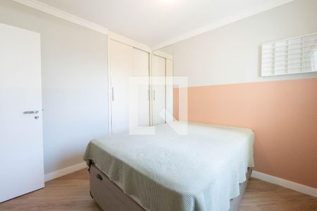 Apartamento para alugar com 48m², 2 quartos e 1 vaga Apartamento para alugar com 48m², 2 quartos e 1 vagaQuarto 2