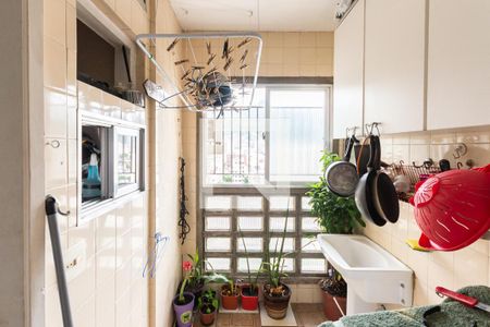 Apartamento à venda com 90m², 2 quartos e 1 vagaÁrea de Serviço