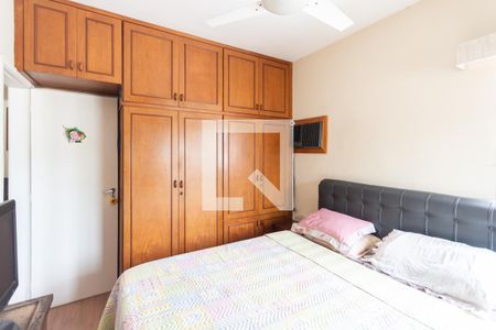 Apartamento à venda com 90m², 2 quartos e 1 vagaQuarto 1
