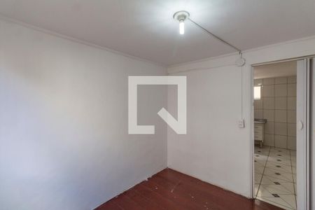Apartamento à venda com 47m², 2 quartos e 1 vaga Apartamento à venda com 47m², 2 quartos e 1 vagaQuarto