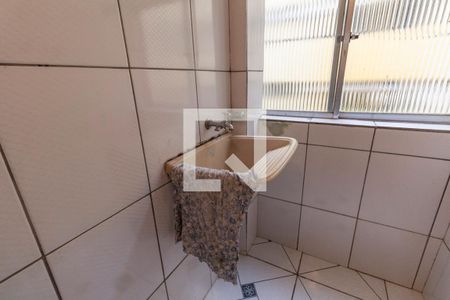 Apartamento à venda com 47m², 2 quartos e 1 vaga Apartamento à venda com 47m², 2 quartos e 1 vagaArea de serviço