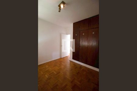 Apartamento à venda com 73m², 2 quartos e 1 vaga Apartamento à venda com 73m², 2 quartos e 1 vagaQuarto 2