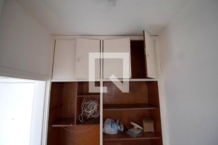 Apartamento à venda com 73m², 2 quartos e 1 vaga Apartamento à venda com 73m², 2 quartos e 1 vagaQuarto de serviço