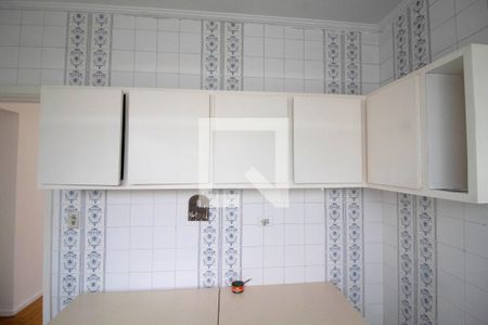 Apartamento à venda com 73m², 2 quartos e 1 vaga Apartamento à venda com 73m², 2 quartos e 1 vagaCozinha