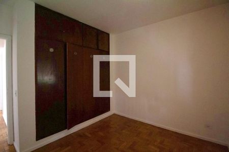 Apartamento à venda com 73m², 2 quartos e 1 vaga Apartamento à venda com 73m², 2 quartos e 1 vagaQuarto 2