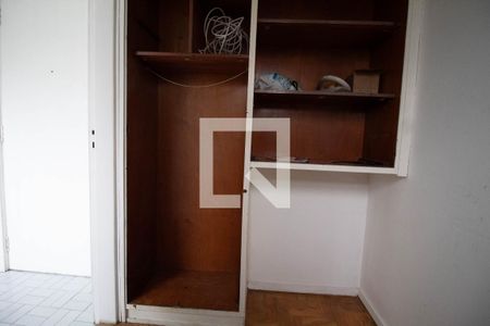 Apartamento à venda com 73m², 2 quartos e 1 vaga Apartamento à venda com 73m², 2 quartos e 1 vagaQuarto de serviço