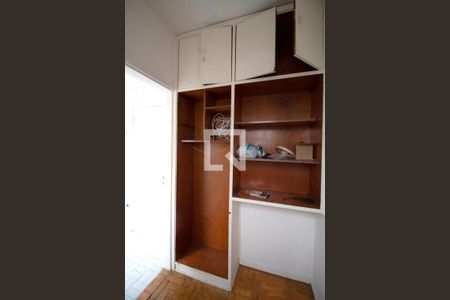 Apartamento à venda com 73m², 2 quartos e 1 vaga Apartamento à venda com 73m², 2 quartos e 1 vagaQuarto de serviço