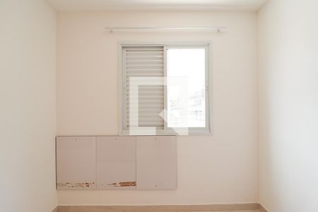 Apartamento à venda com 29m², 1 quarto e sem vagaQuarto