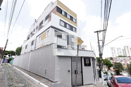 Apartamento à venda com 29m², 1 quarto e sem vagaFachada