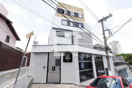 Apartamento à venda com 29m², 1 quarto e sem vagaFachada