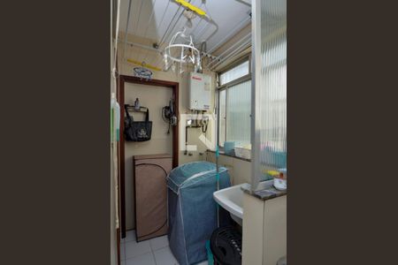 Apartamento à venda com 120m², 4 quartos e 2 vagas Apartamento à venda com 120m², 4 quartos e 2 vagasArea de serviço