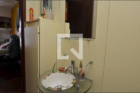 Apartamento à venda com 120m², 4 quartos e 2 vagas Apartamento à venda com 120m², 4 quartos e 2 vagasLavabo