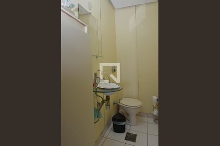 Apartamento à venda com 120m², 4 quartos e 2 vagas Apartamento à venda com 120m², 4 quartos e 2 vagasLavabo