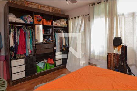 Apartamento à venda com 120m², 4 quartos e 2 vagas Apartamento à venda com 120m², 4 quartos e 2 vagasQuarto