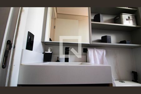 Apartamento à venda com 41m², 2 quartos e 1 vagaBanheiro