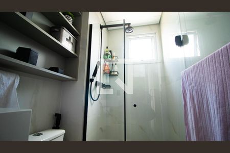 Apartamento à venda com 41m², 2 quartos e 1 vagaBanheiro