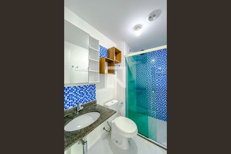 Apartamento para alugar com 48m², 2 quartos e 1 vagaBanheiro