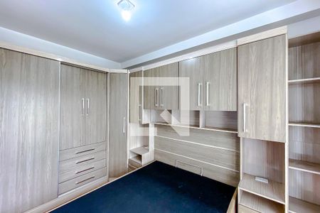 Apartamento para alugar com 48m², 2 quartos e 1 vagaQuarto