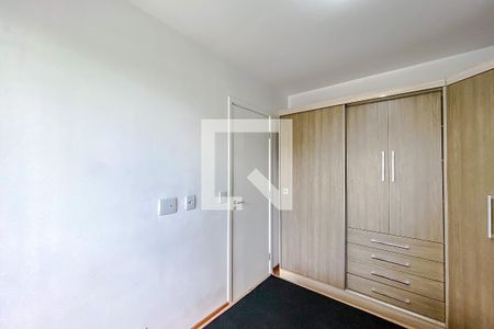 Apartamento para alugar com 48m², 2 quartos e 1 vagaQuarto