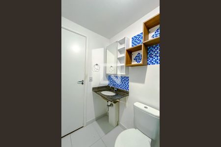 Apartamento para alugar com 48m², 2 quartos e 1 vagaBanheiro