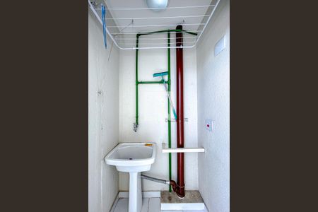 Apartamento para alugar com 48m², 2 quartos e 1 vagaÁrea de Serviço