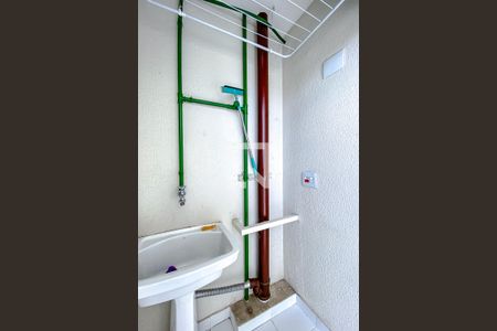 Apartamento para alugar com 48m², 2 quartos e 1 vagaÁrea de Serviço