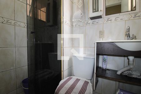 Apartamento à venda com 46m², 2 quartos e 1 vagaBanheiro