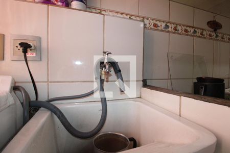 Apartamento à venda com 46m², 2 quartos e 1 vagaCozinha e Área de Serviço