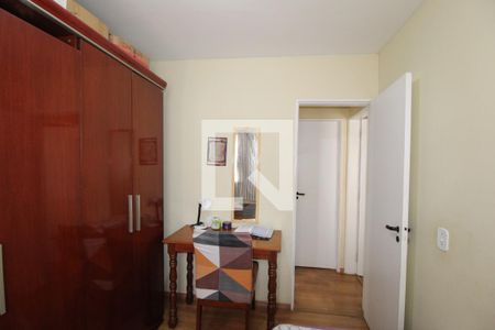 Apartamento à venda com 46m², 2 quartos e 1 vagaQuarto 2