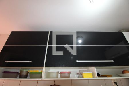 Apartamento à venda com 46m², 2 quartos e 1 vagaCozinha e Área de Serviço