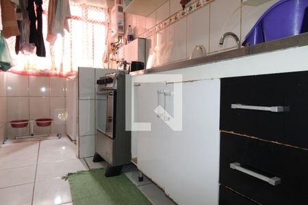 Apartamento à venda com 46m², 2 quartos e 1 vagaCozinha e Área de Serviço