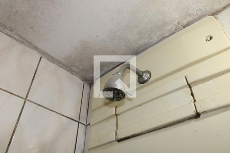 Apartamento à venda com 46m², 2 quartos e 1 vagaChuveiro a gás