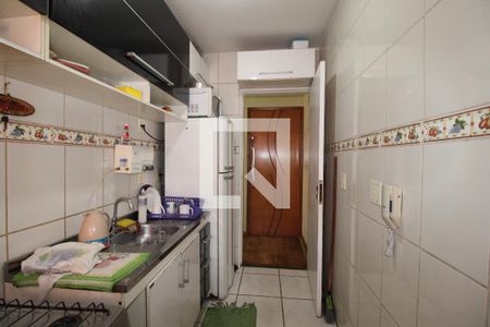 Apartamento à venda com 46m², 2 quartos e 1 vagaCozinha e Área de Serviço