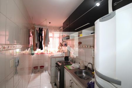 Apartamento à venda com 46m², 2 quartos e 1 vagaCozinha e Área de Serviço