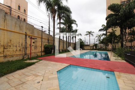 Apartamento à venda com 46m², 2 quartos e 1 vagaÁrea comum - Piscina