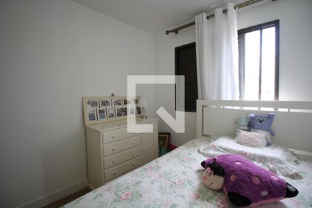 Apartamento à venda com 221m², 4 quartos e 6 vagasQuarto 2