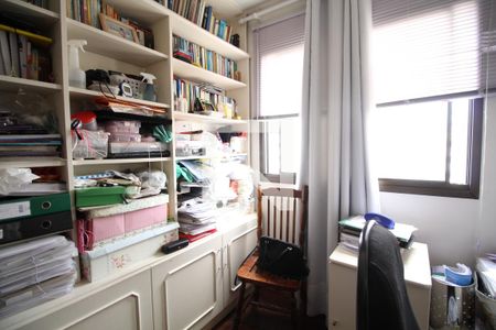 Quarto 1 de apartamento à venda com 4 quartos, 221m² em Vila Mariana, São Paulo