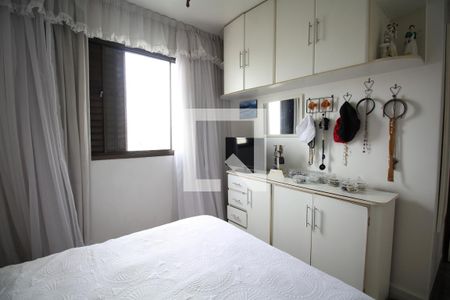 Apartamento à venda com 221m², 4 quartos e 6 vagasSuite Principal