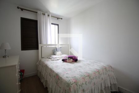 Apartamento à venda com 221m², 4 quartos e 6 vagasQuarto 2