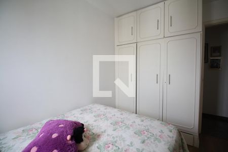 Apartamento à venda com 221m², 4 quartos e 6 vagasQuarto 2