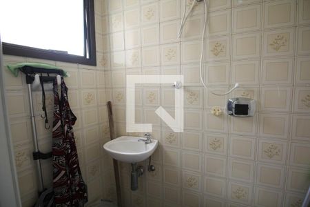 Apartamento à venda com 221m², 4 quartos e 6 vagasBanheiro de serviço