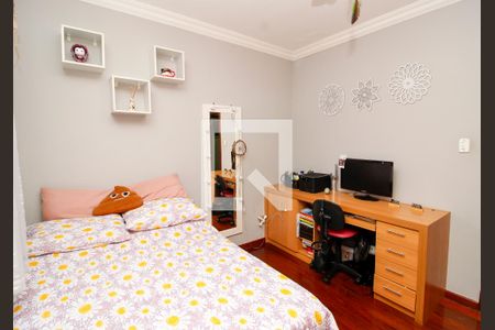 Casa à venda com 420m², 3 quartos e 4 vagas Casa à venda com 420m², 3 quartos e 4 vagasQuarto 1