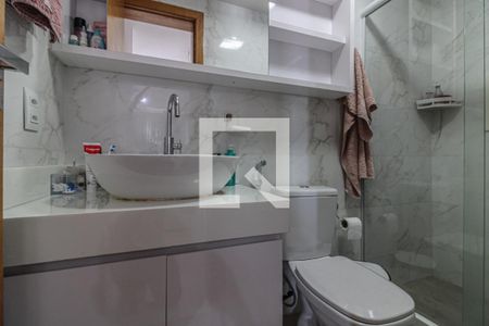 Apartamento à venda com 59m², 2 quartos e 1 vaga Apartamento à venda com 59m², 2 quartos e 1 vagaSuíte - Banheiro