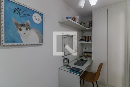 Apartamento à venda com 59m², 2 quartos e 1 vaga Apartamento à venda com 59m², 2 quartos e 1 vagaQuarto