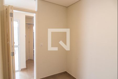 Quarto de casa para alugar com 1 quarto, 42m² em Vila Dom Pedro I, São Paulo