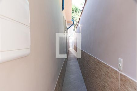 Área comum de casa para alugar com 1 quarto, 42m² em Vila Dom Pedro I, São Paulo