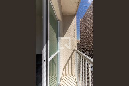 Varanda de apartamento para alugar com 2 quartos, 50m² em Campos Elíseos, São Paulo