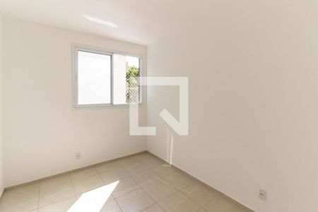 Quarto 1 de apartamento para alugar com 2 quartos, 50m² em Campos Elíseos, São Paulo